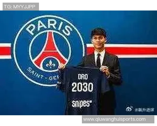 德罗转会协议达成巴黎将支付巴萨850万欧元转会费